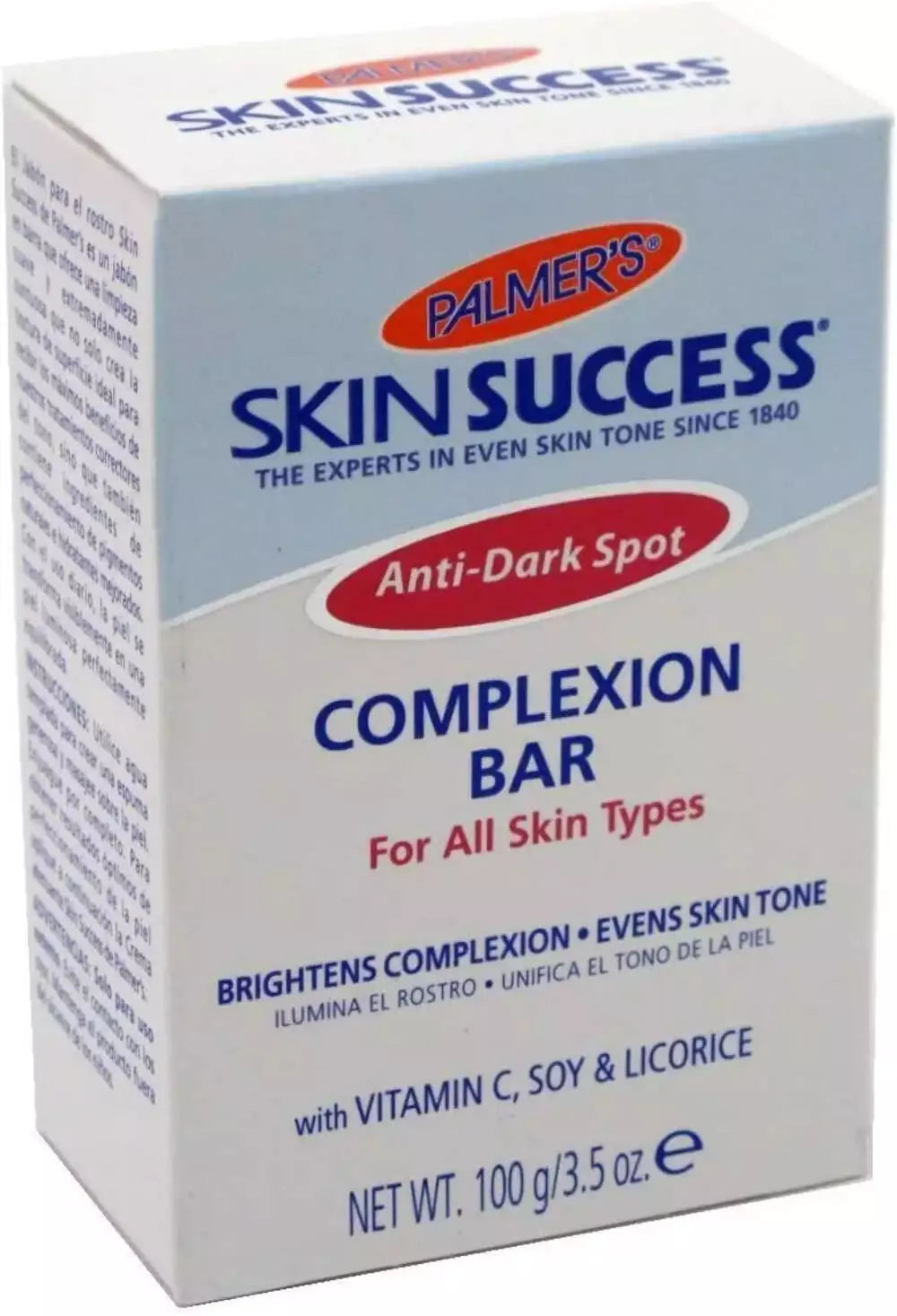 Palmers Skin Success Anti-Dark Spot Complexion Soap Bar